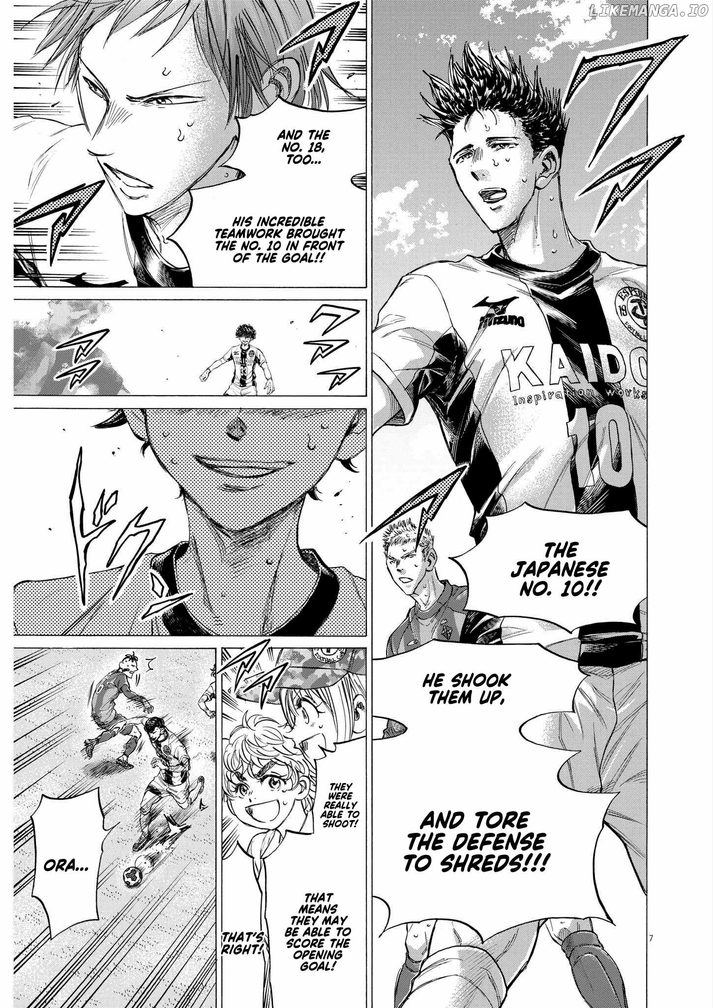 Ao Ashi, Chapter 358 image 07